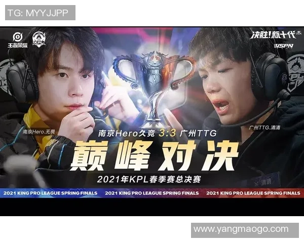 KPL春季赛圆满落幕新的征程即将开启期待更多精彩对决 KPL春季赛圆满落幕新的征程即将开启期待更多精彩对决