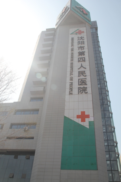 俄罗斯专享会·294VIP(中国区)官方网站