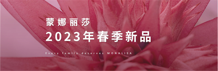 俄罗斯专享会·294VIP(中国区)官方网站