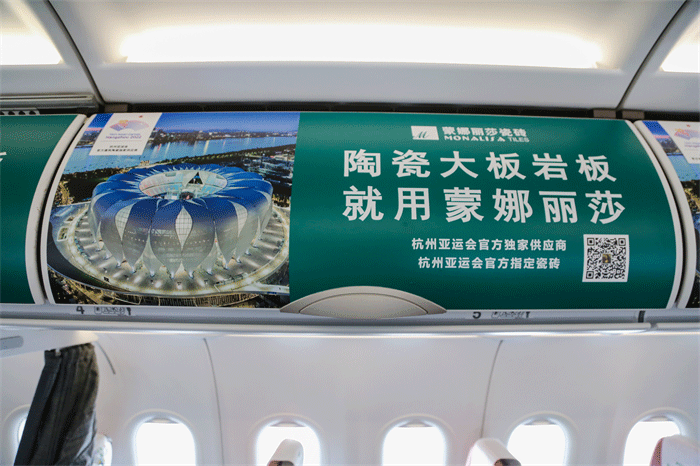 20230626094618140 俄罗斯专享会·294VIP(中国区)官方网站