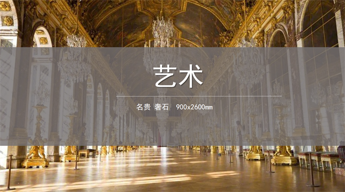 20230630164300442 俄罗斯专享会·294VIP(中国区)官方网站