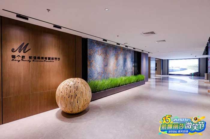 20230908162957751 俄罗斯专享会·294VIP(中国区)官方网站