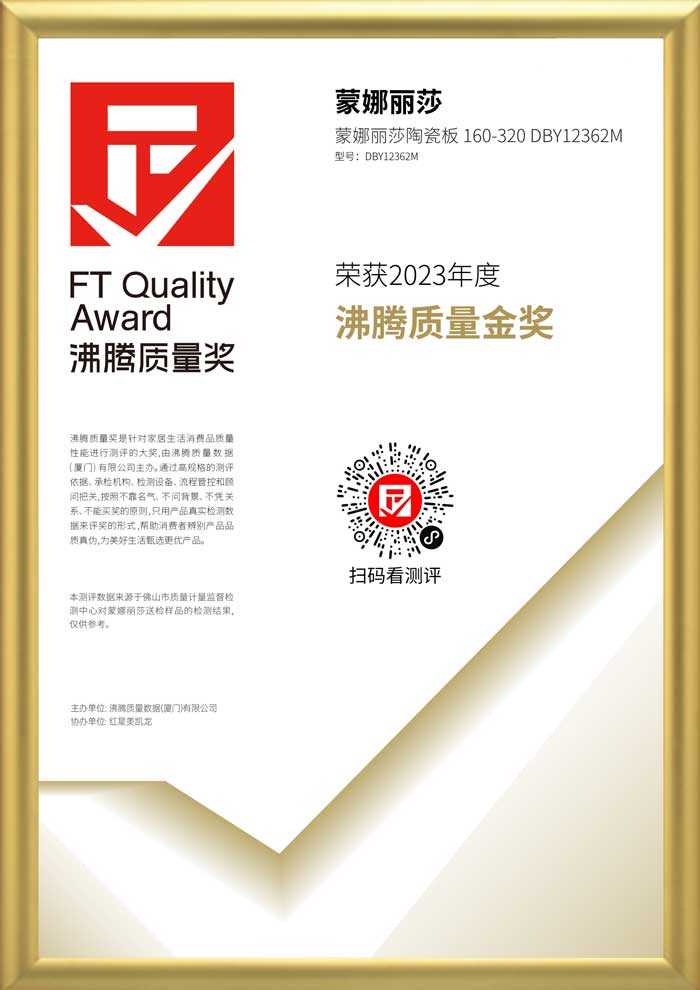 俄罗斯专享会·294VIP(中国区)官方网站