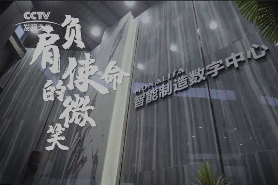 俄罗斯专享会·294VIP(中国区)官方网站