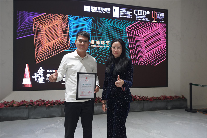 俄罗斯专享会·294VIP(中国区)官方网站