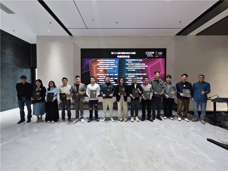 俄罗斯专享会·294VIP(中国区)官方网站