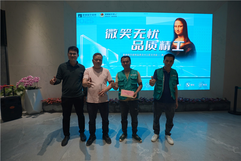 俄罗斯专享会·294VIP(中国区)官方网站