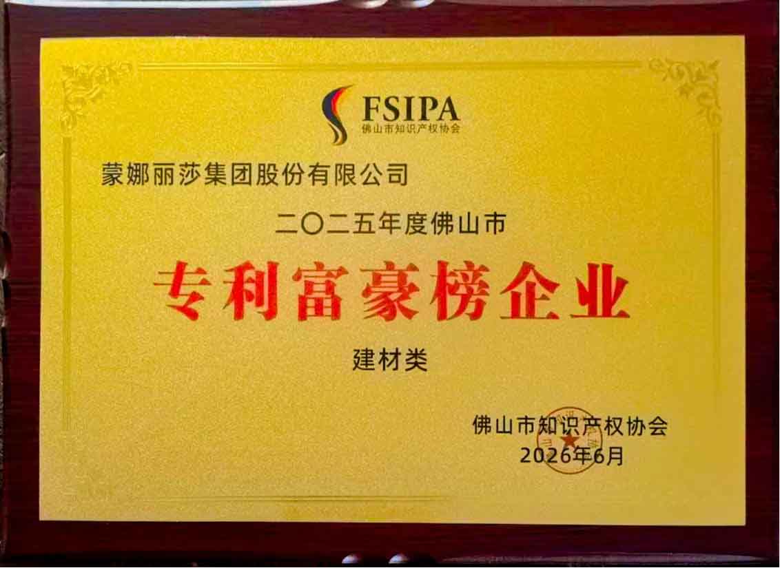 20260622090320262 俄罗斯专享会·294VIP(中国区)官方网站