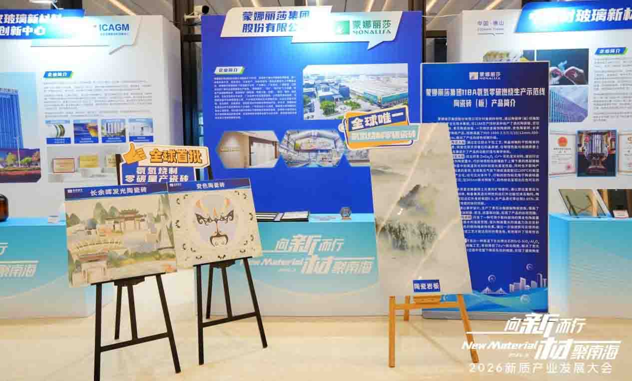 俄罗斯专享会·294VIP(中国区)官方网站