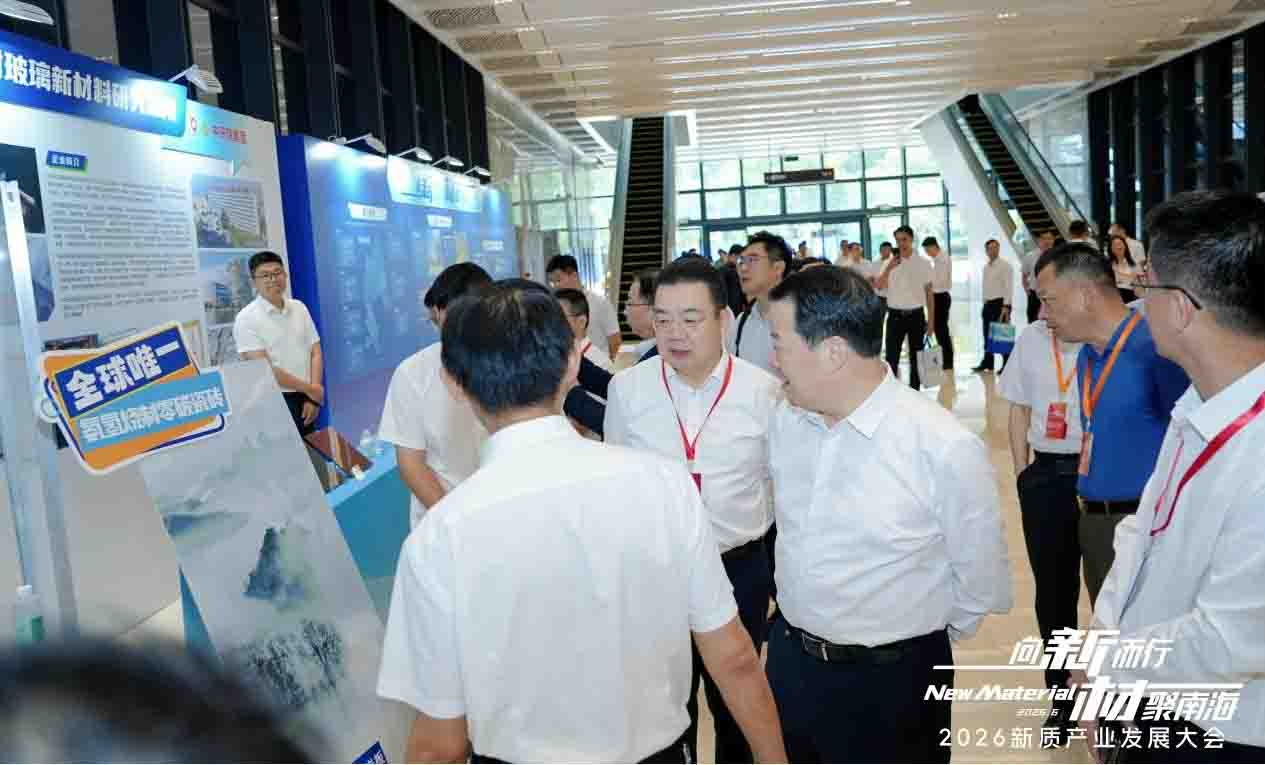 俄罗斯专享会·294VIP(中国区)官方网站