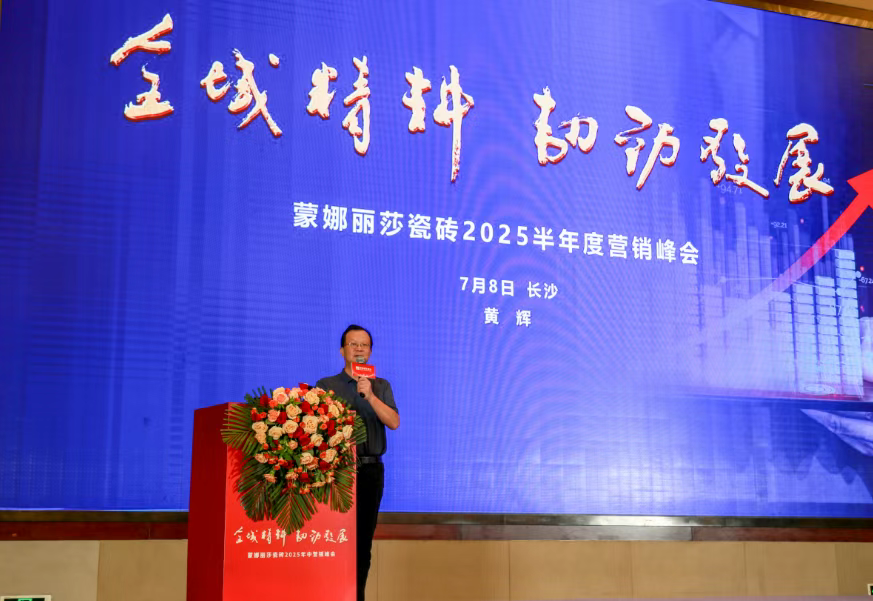 俄罗斯专享会·294VIP(中国区)官方网站
