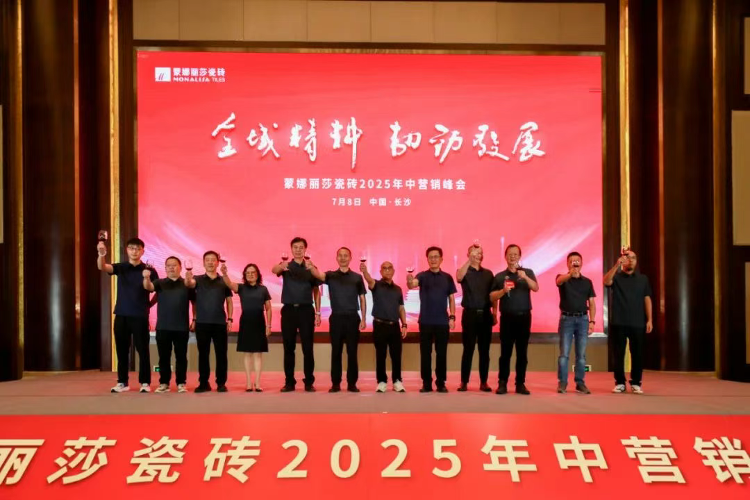 俄罗斯专享会·294VIP(中国区)官方网站