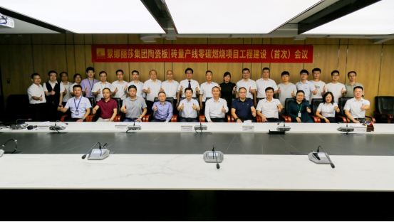 俄罗斯专享会·294VIP(中国区)官方网站