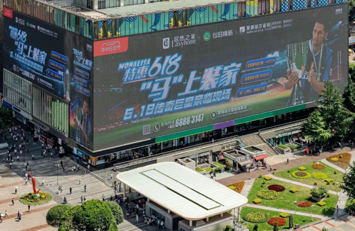 image_27685d4c-970f-4653-bd51-2154f9fb3db8 俄罗斯专享会·294VIP(中国区)官方网站