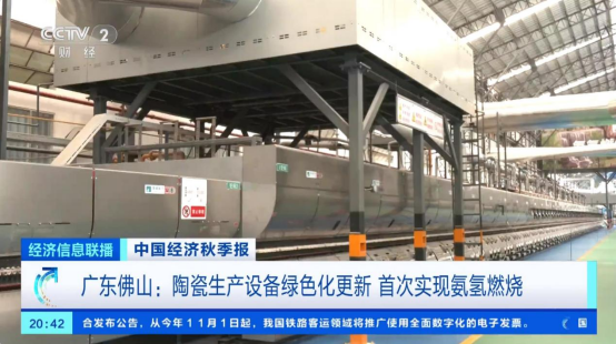 俄罗斯专享会·294VIP(中国区)官方网站