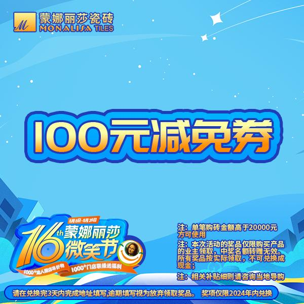 俄罗斯专享会·294VIP(中国区)官方网站