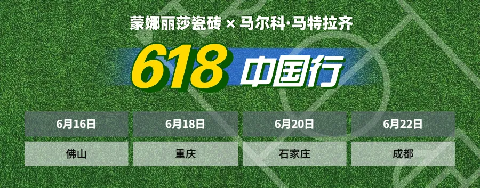 俄罗斯专享会·294VIP(中国区)官方网站