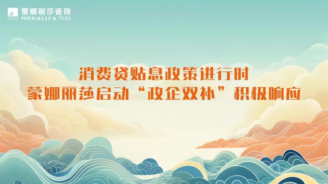 image_e5025fc4-0e1d-4efb-96dc-6503b75778a9 俄罗斯专享会·294VIP(中国区)官方网站